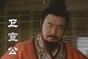 盘点中国历史上十大最好色的皇帝 荒淫无道