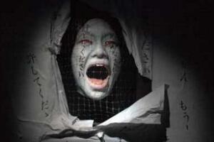 世界上最恐怖的地方，福大命大才敢去