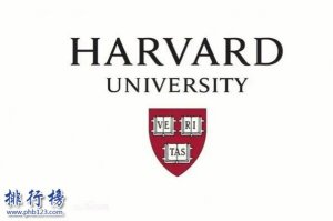 美国十大mba商学院排名：哈佛排第一，第二以工科为主