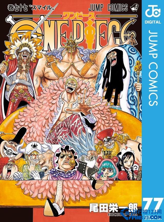 日本漫画销量排行榜2015