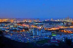 17-1F3041513320-L.jpg
