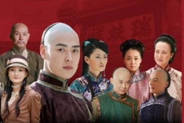 经商必看三部电视剧，生意人值得一看的电视剧推荐