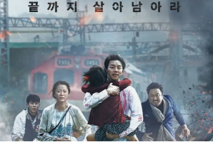 韩国十大灾难片排行榜，釜山行排第一，流感上榜