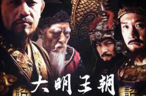 十大谋略电视剧，大秦帝国上榜2部，第七最小众
