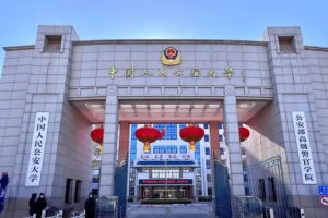 中国排名前10的警察大学，公安大学排第一，第五由司法部管